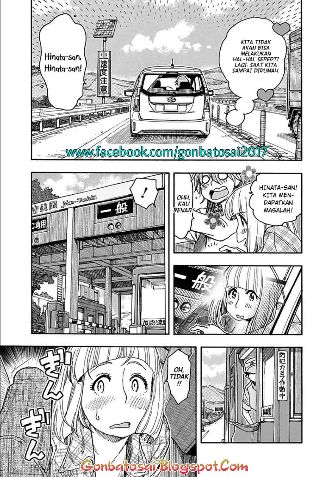 Halaman 15 dari 30