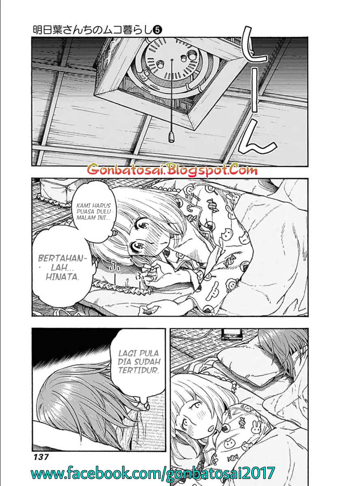 Halaman 16 dari 28