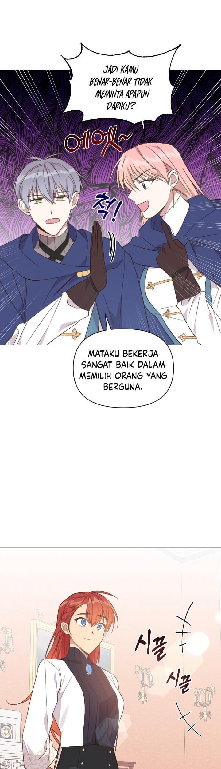 Halaman 42 dari 46