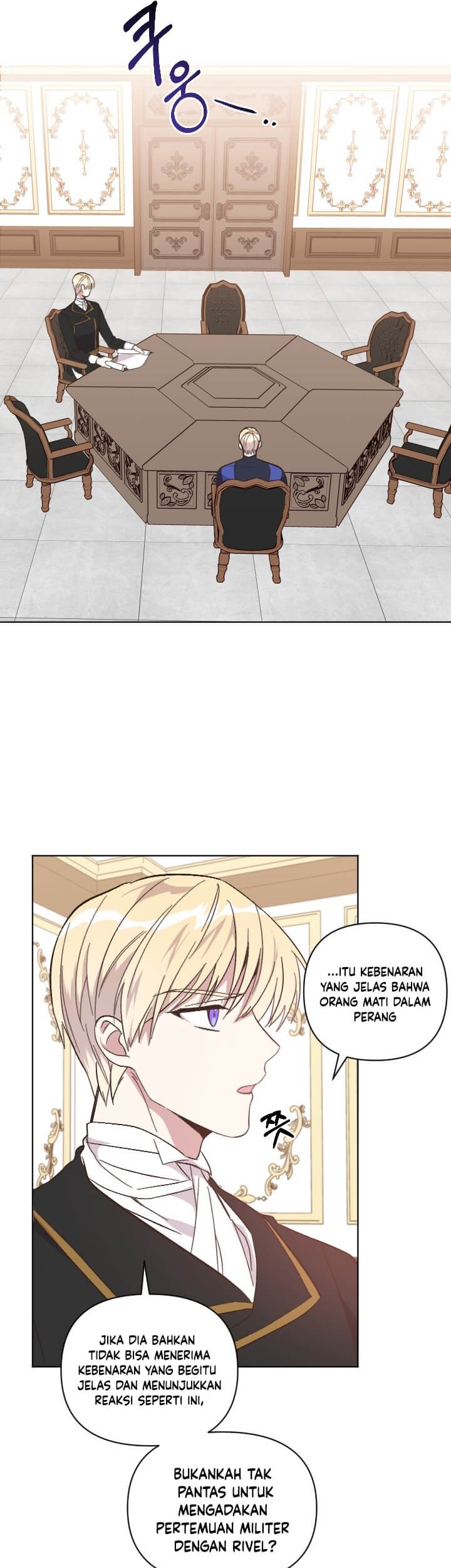 Halaman 33 dari 41