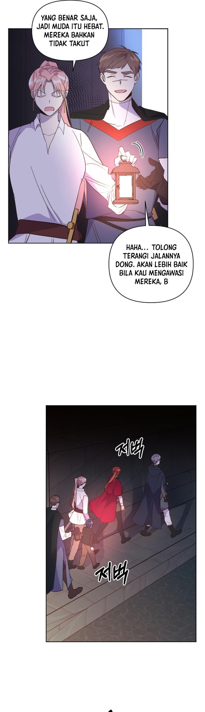 Halaman 29 dari 40
