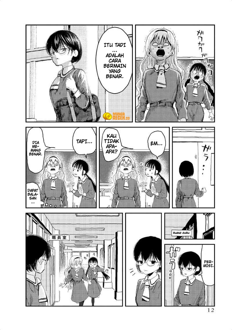 Halaman 12 dari 17
