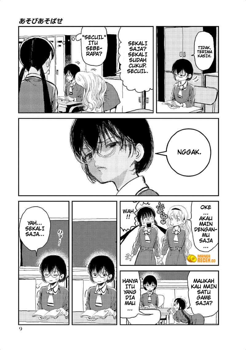 Halaman 9 dari 17