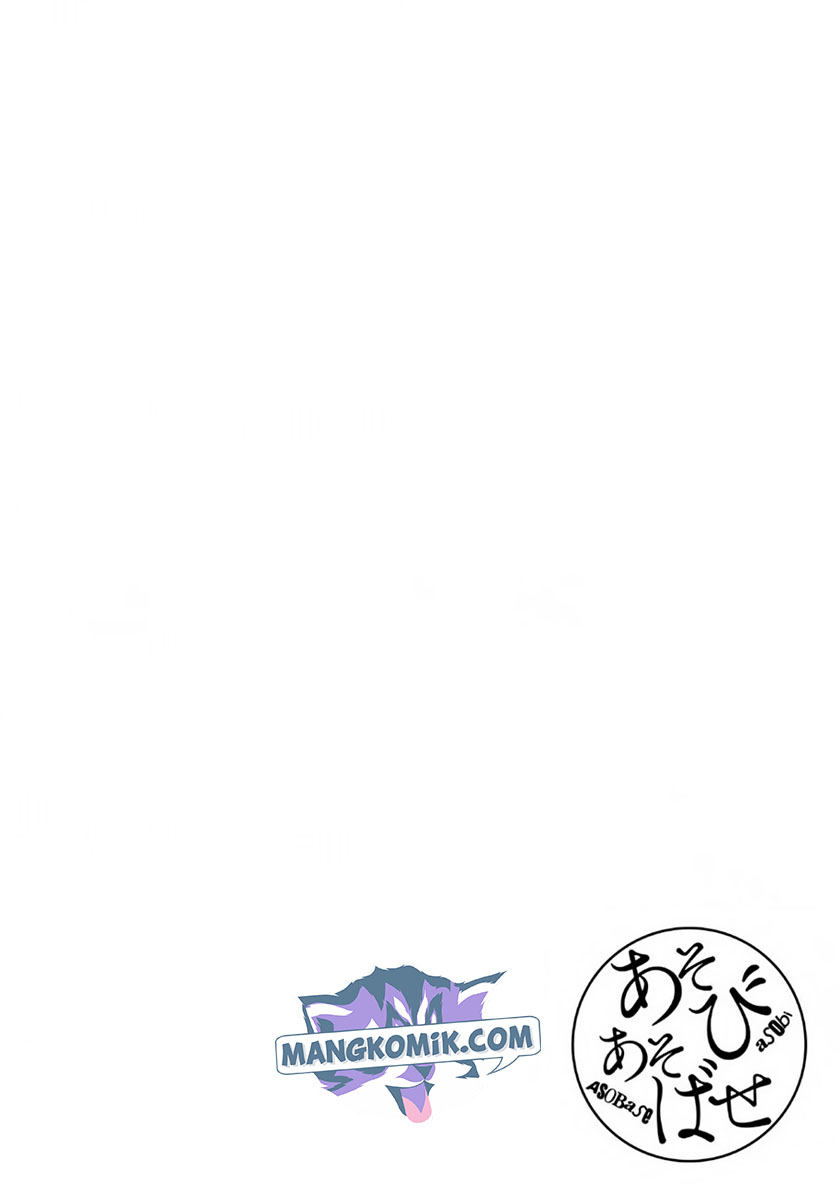 Halaman 17 dari 19