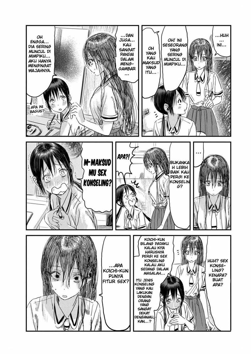 Halaman 13 dari 20