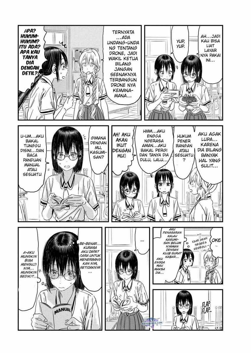 Halaman 12 dari 23