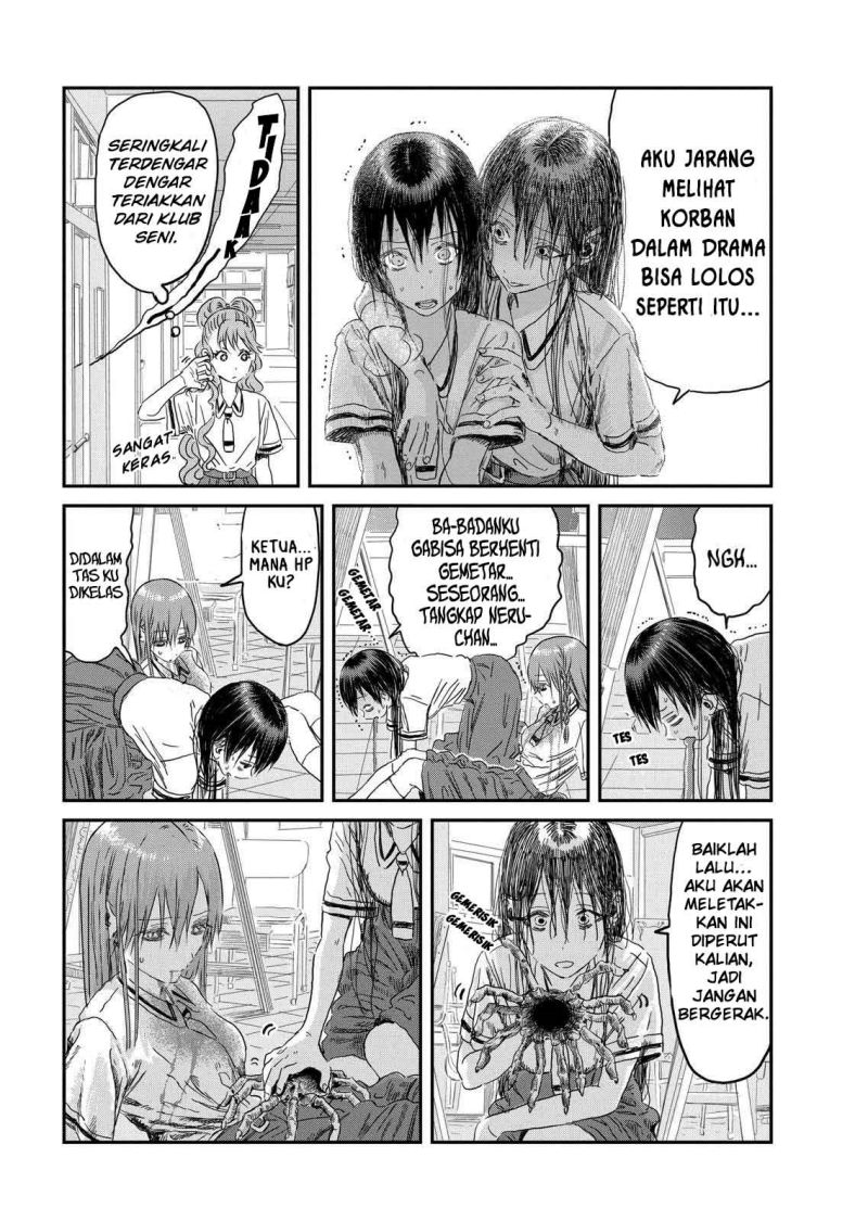 Halaman 12 dari 21