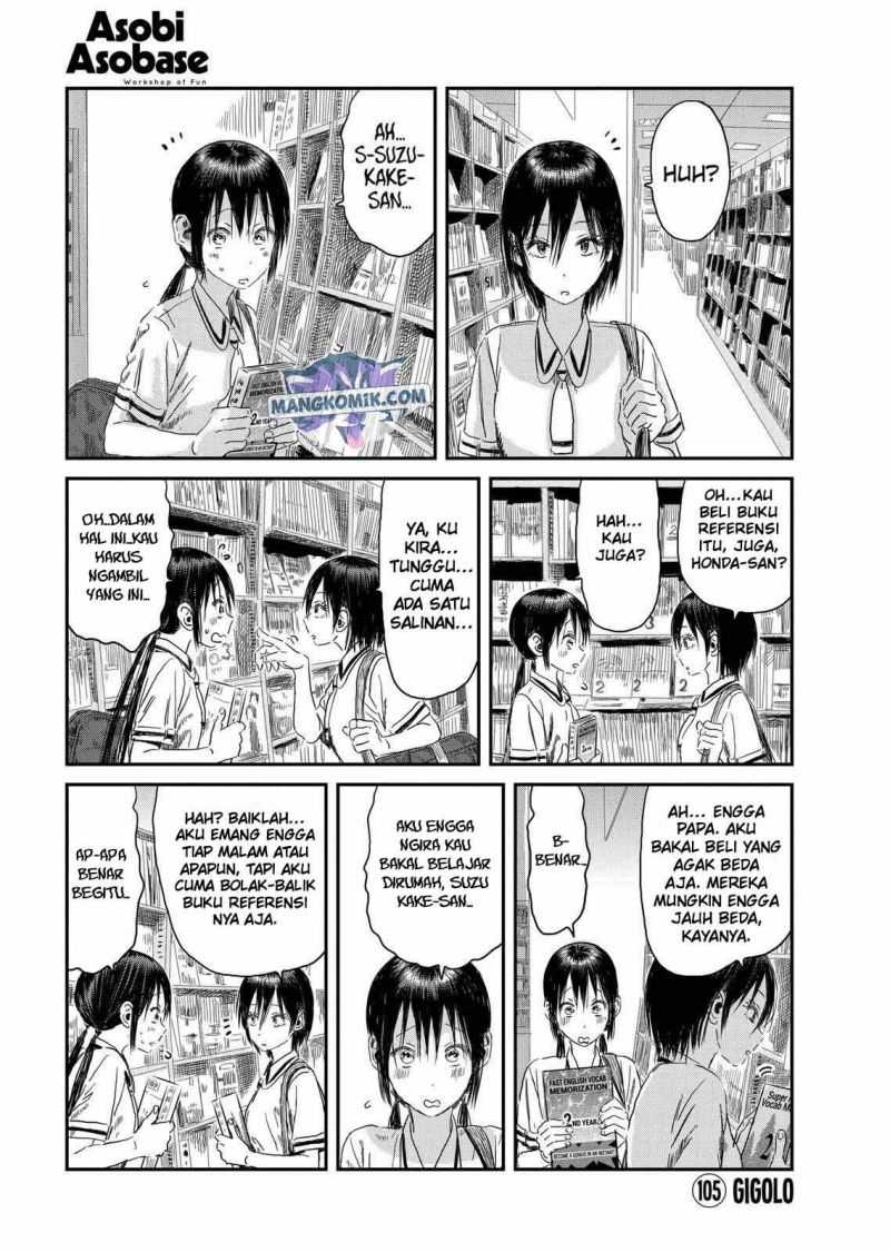 Halaman 2 dari 23