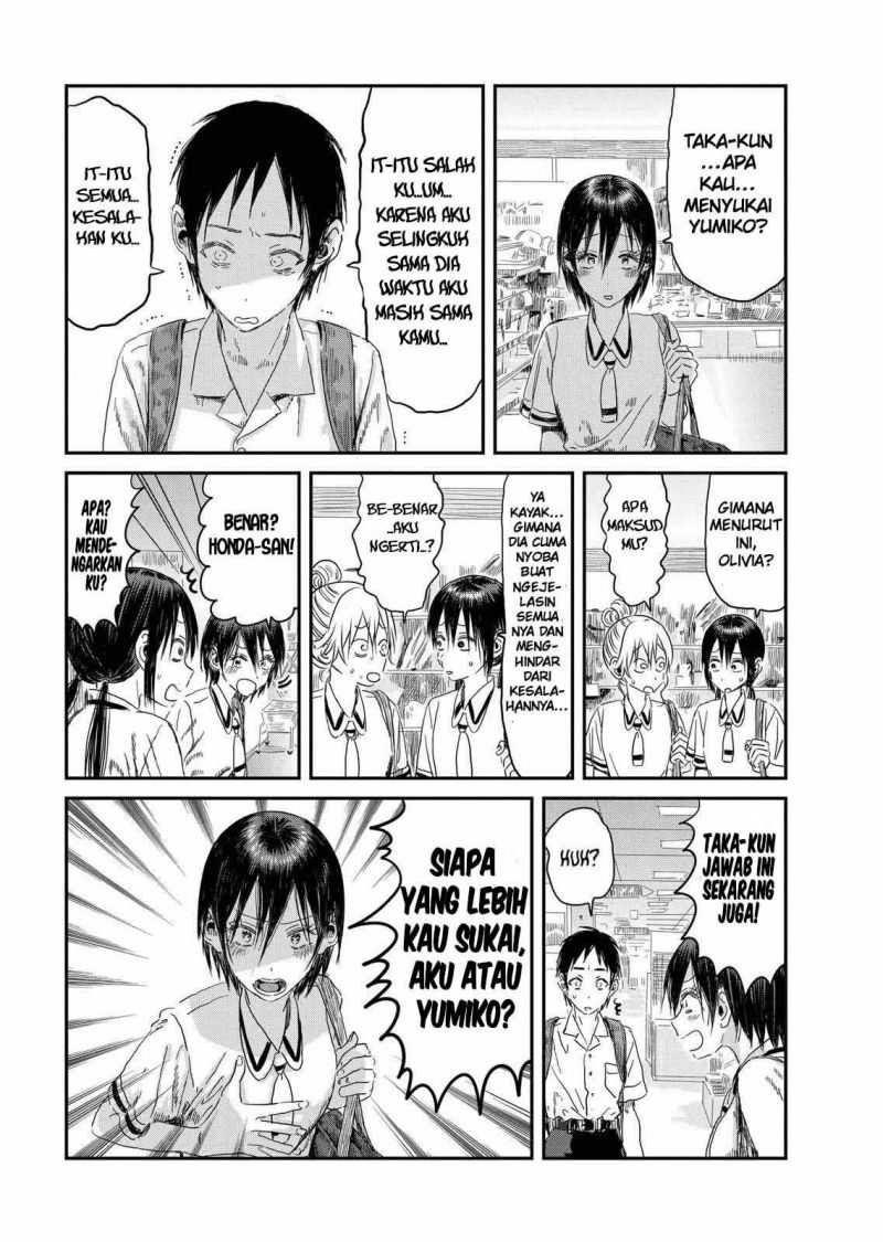 Halaman 12 dari 23