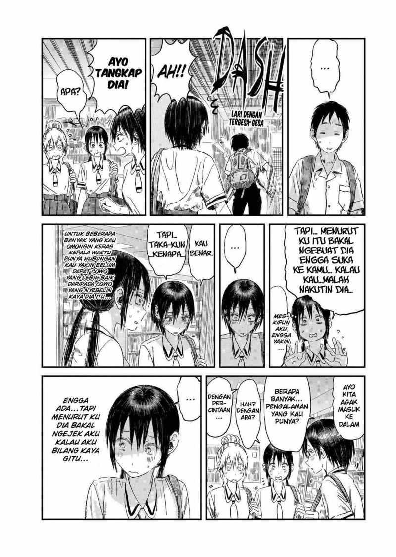 Halaman 13 dari 23
