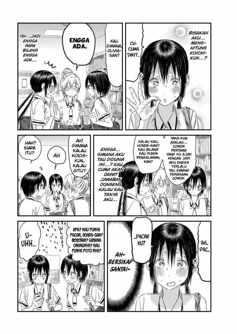 Halaman 14 dari 23
