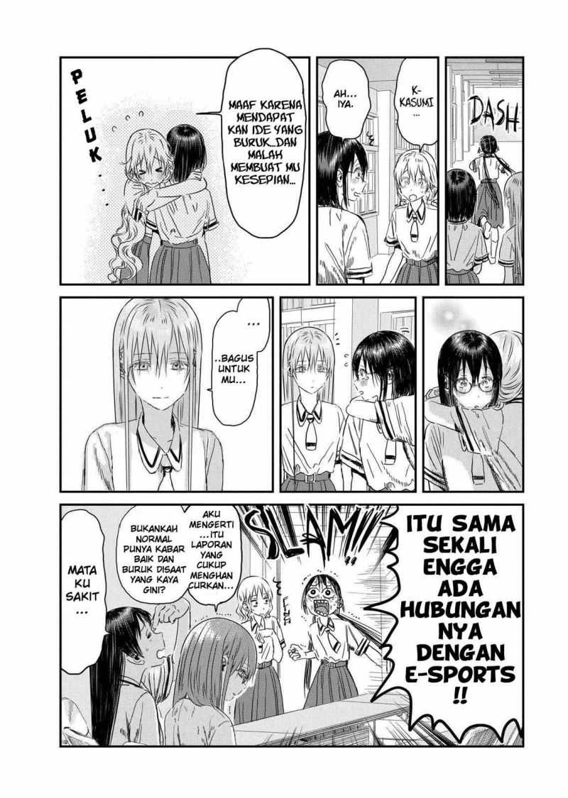 Halaman 23 dari 25