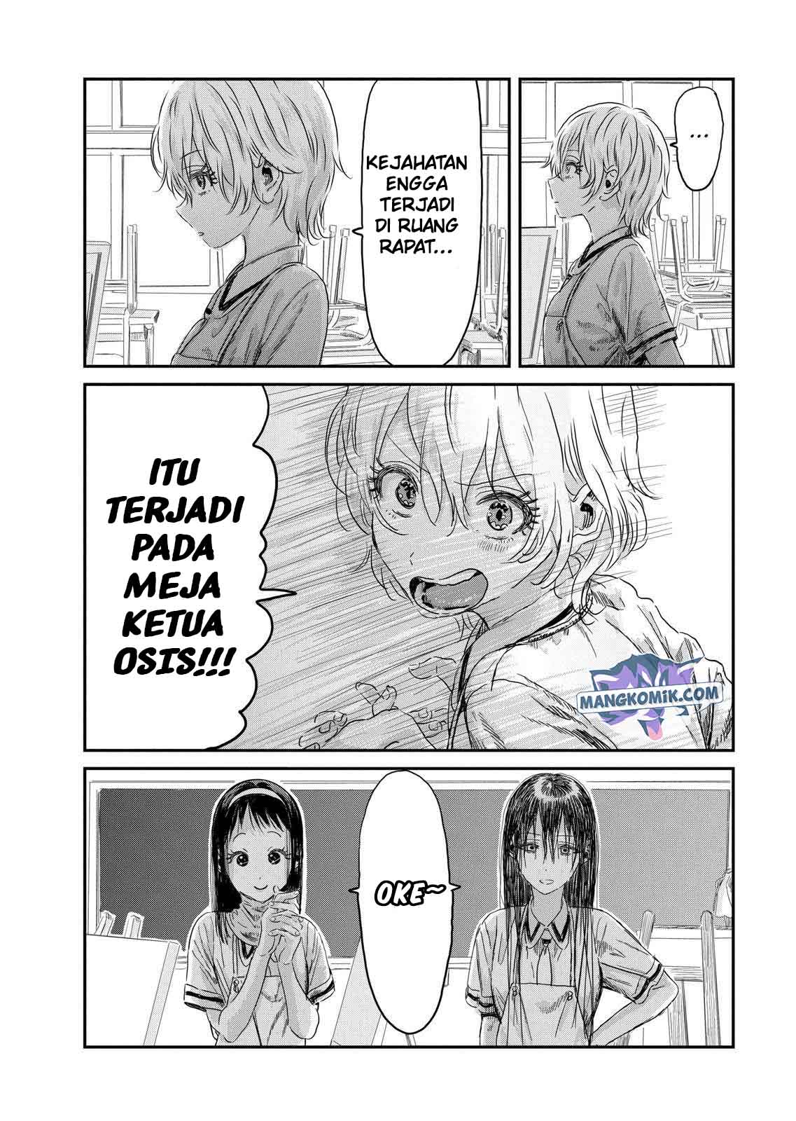 Halaman 17 dari 19