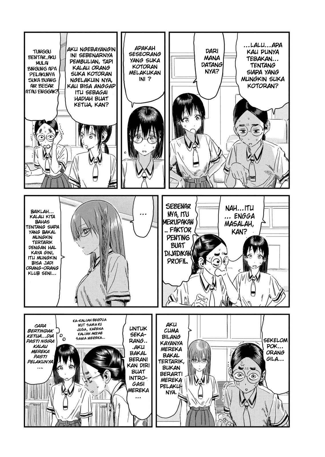Halaman 6 dari 19