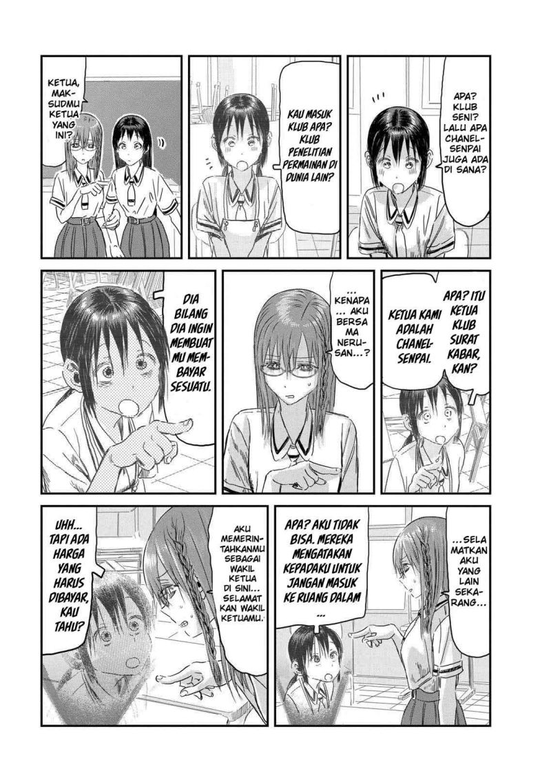 Halaman 16 dari 23