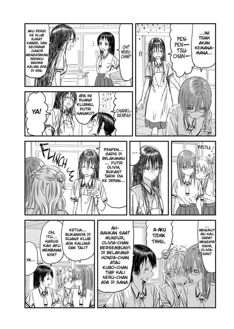 Halaman 17 dari 23