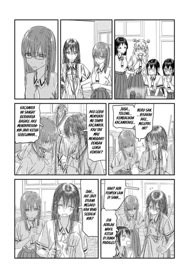 Halaman 20 dari 23
