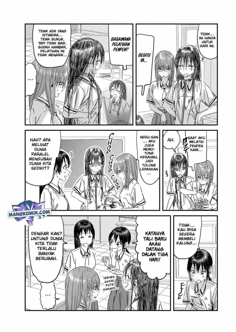 Halaman 21 dari 23