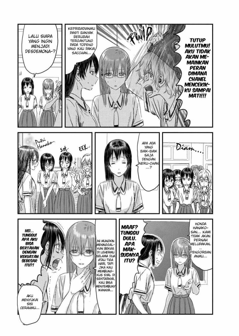 Halaman 12 dari 24