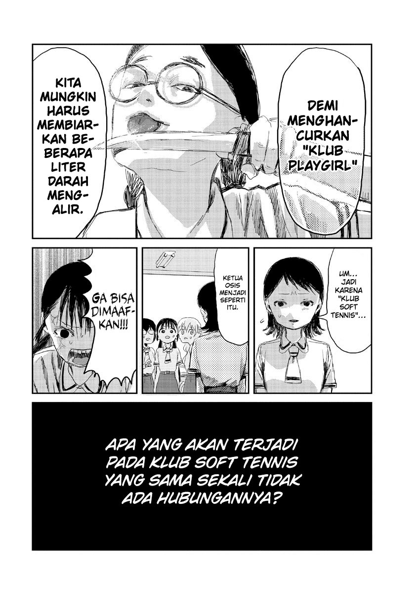 Halaman 16 dari 17