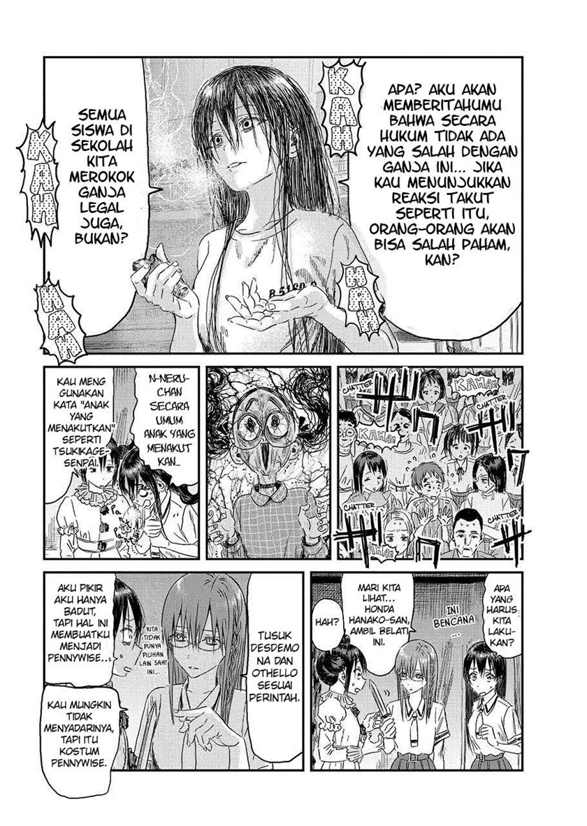 Halaman 20 dari 27