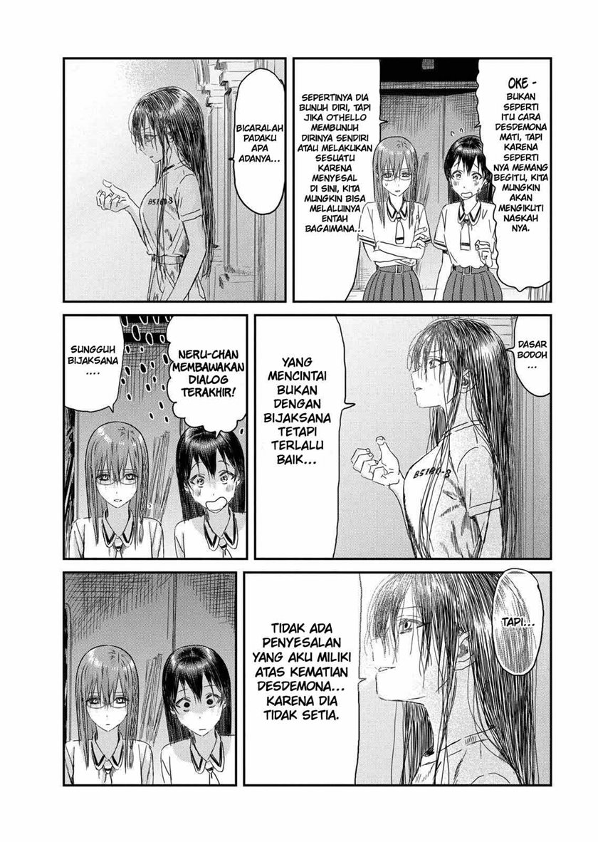 Halaman 23 dari 27