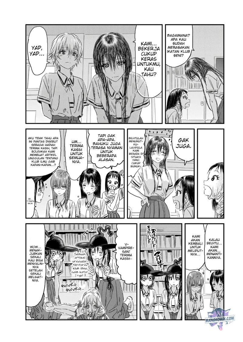 Halaman 23 dari 26