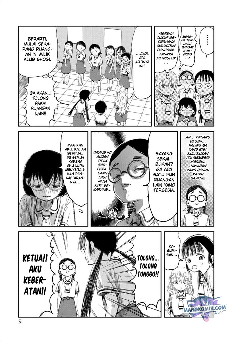 Halaman 11 dari 25