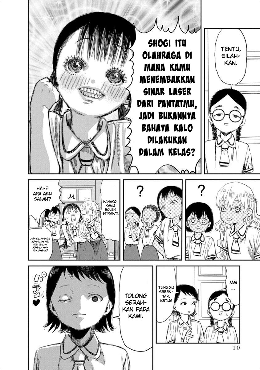 Halaman 12 dari 25