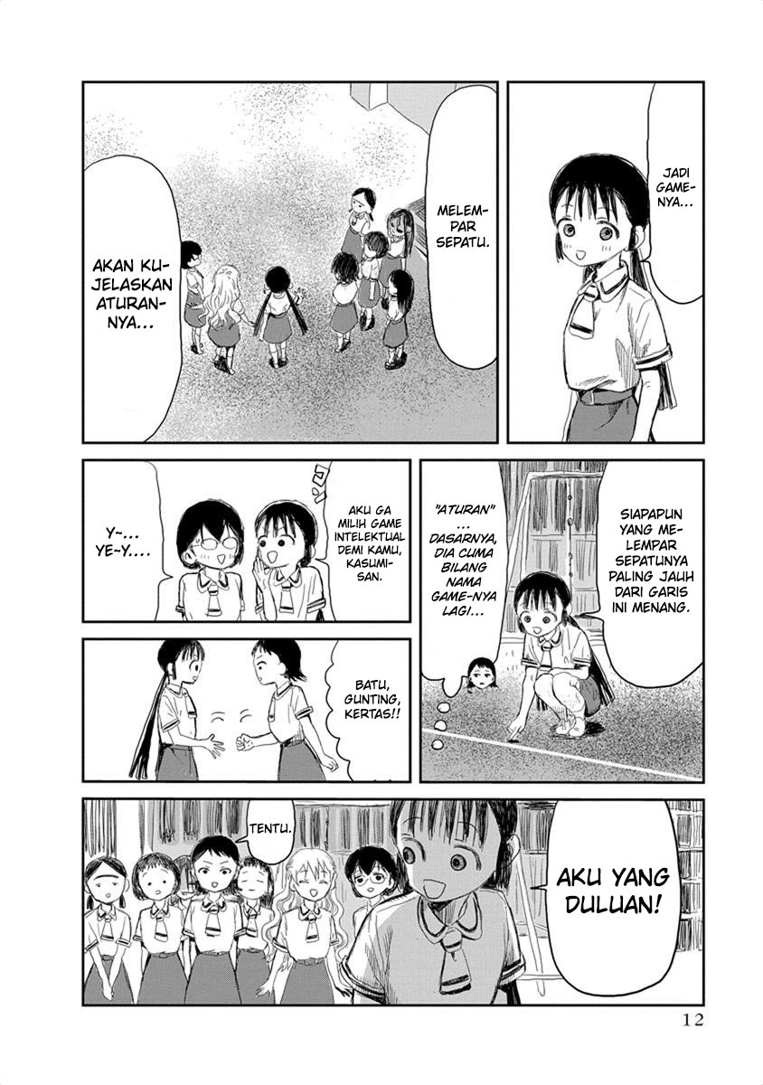 Halaman 14 dari 25