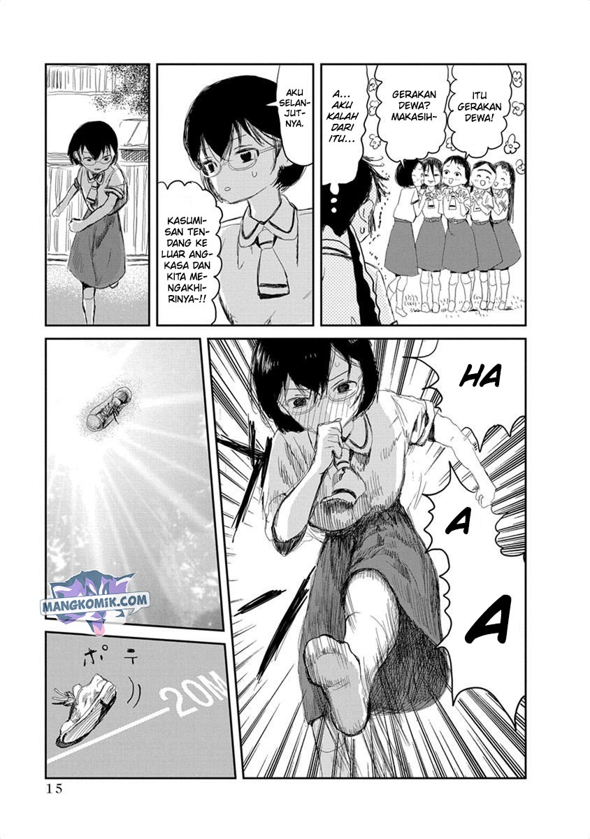 Halaman 17 dari 25