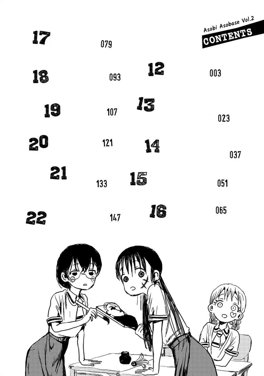Halaman 4 dari 25