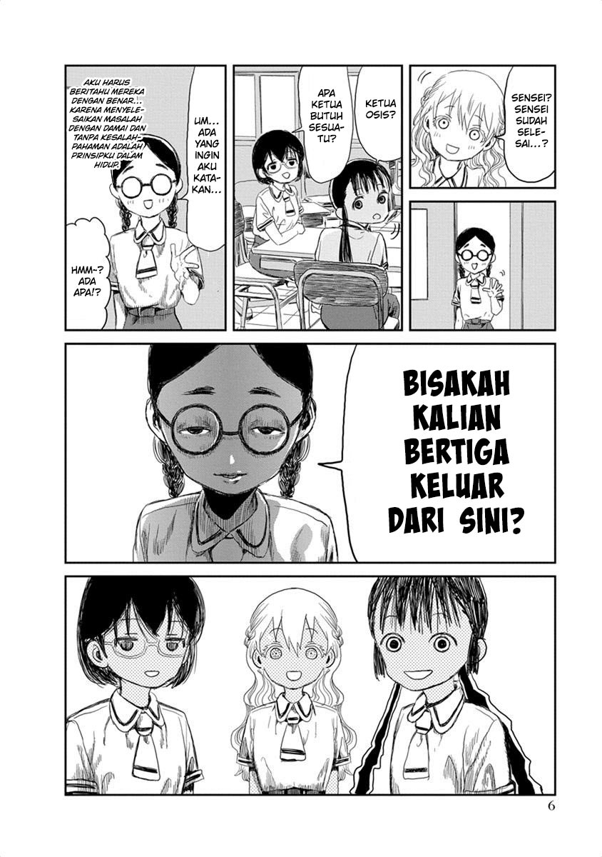 Halaman 8 dari 25