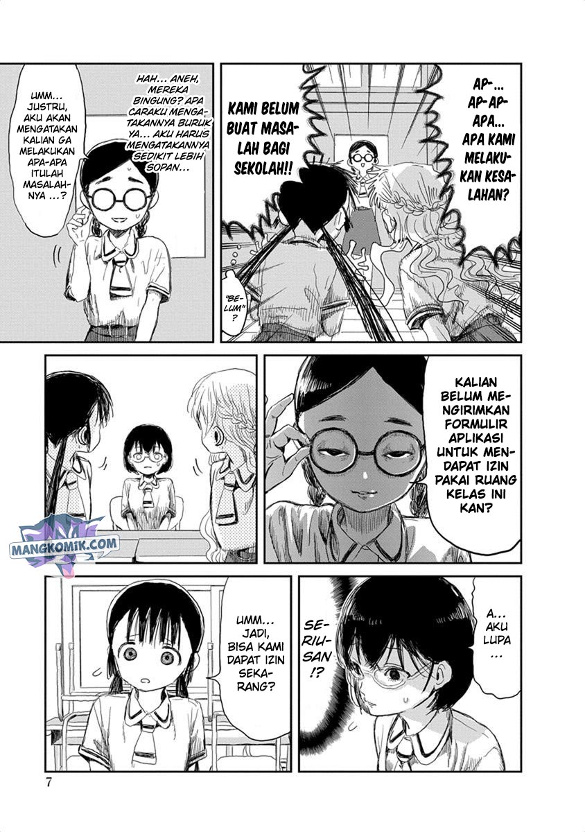 Halaman 9 dari 25