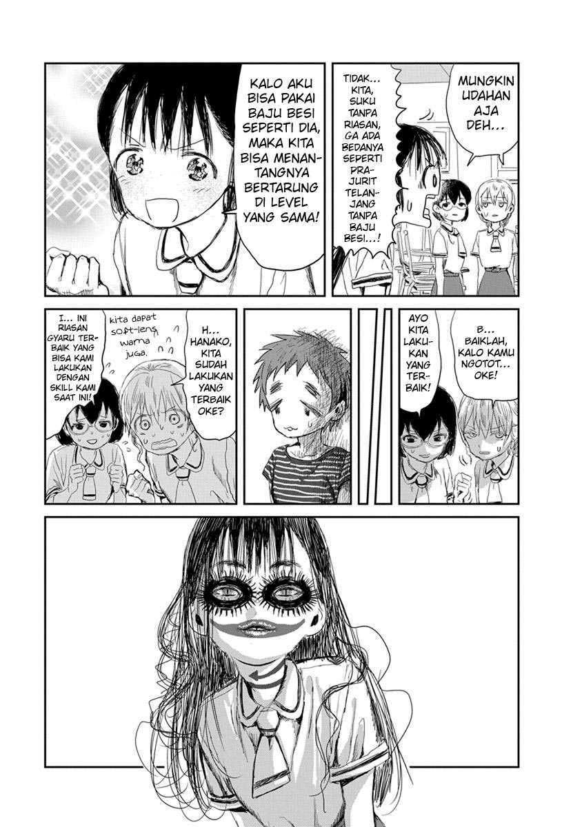 Halaman 14 dari 16