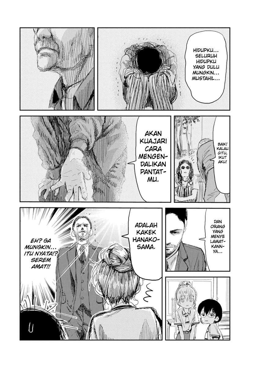 Halaman 14 dari 16