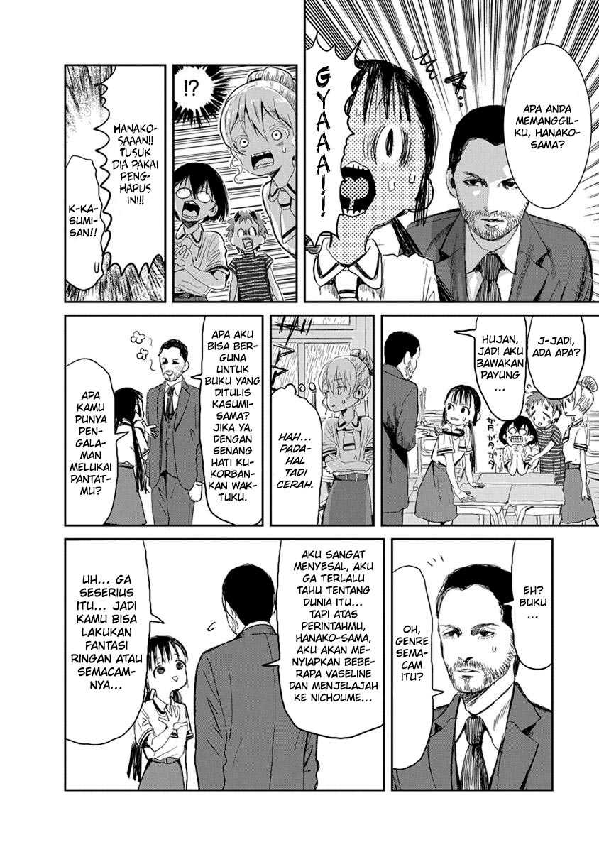Halaman 9 dari 16