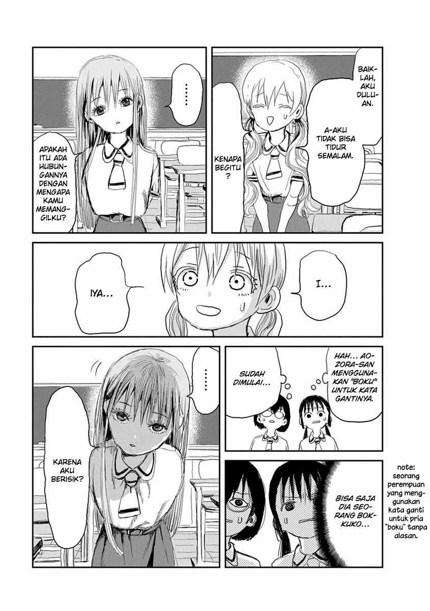 Halaman 12 dari 16