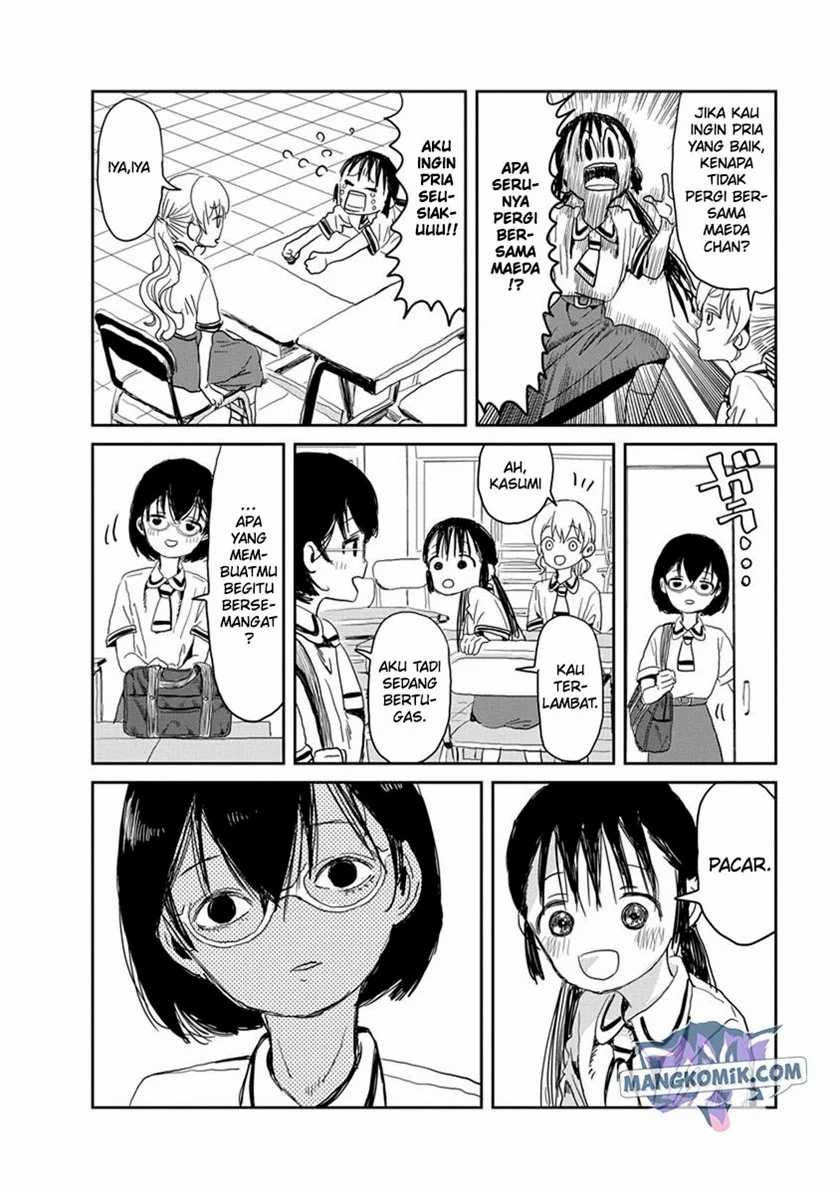 Halaman 5 dari 17