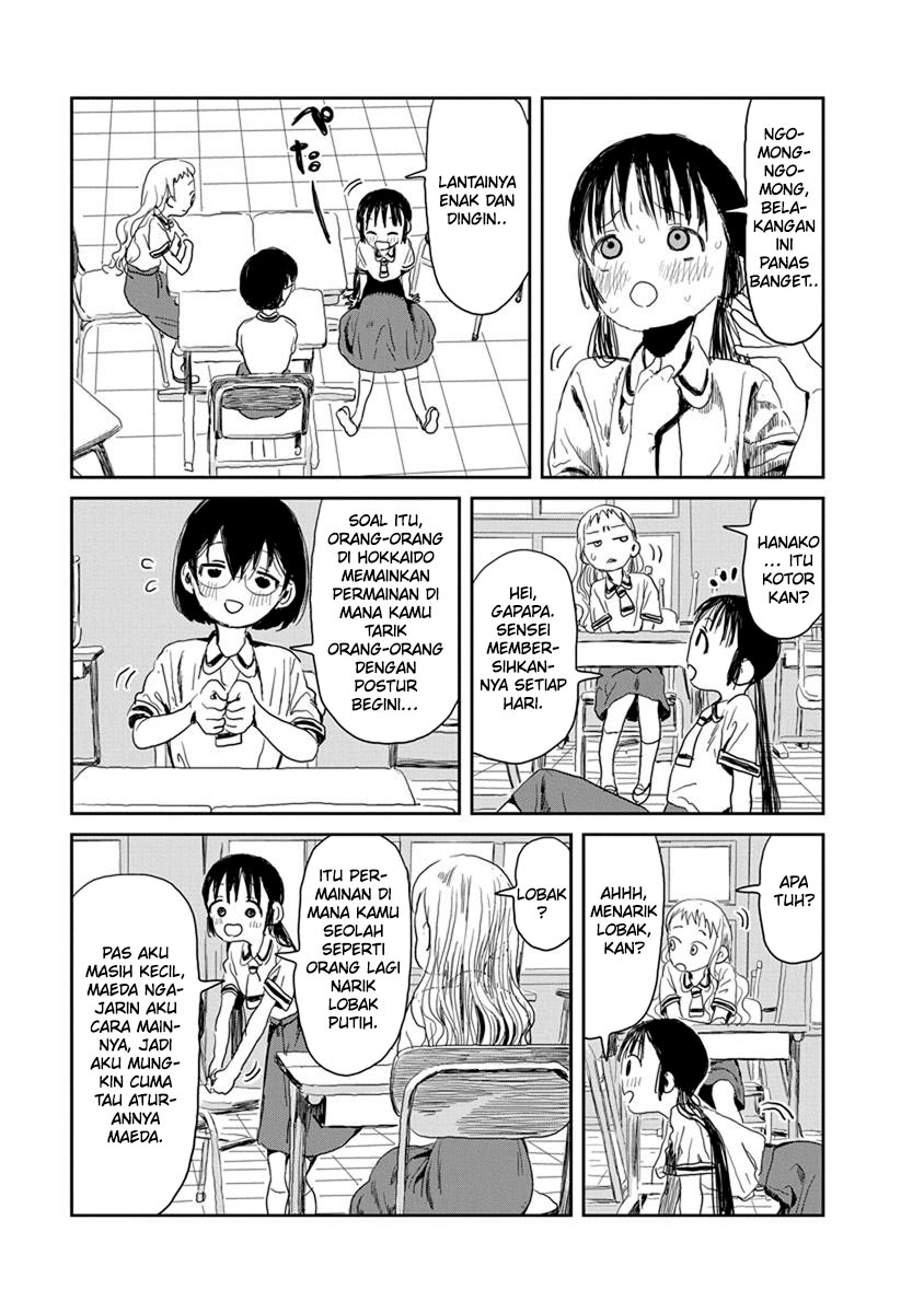 Halaman 4 dari 17