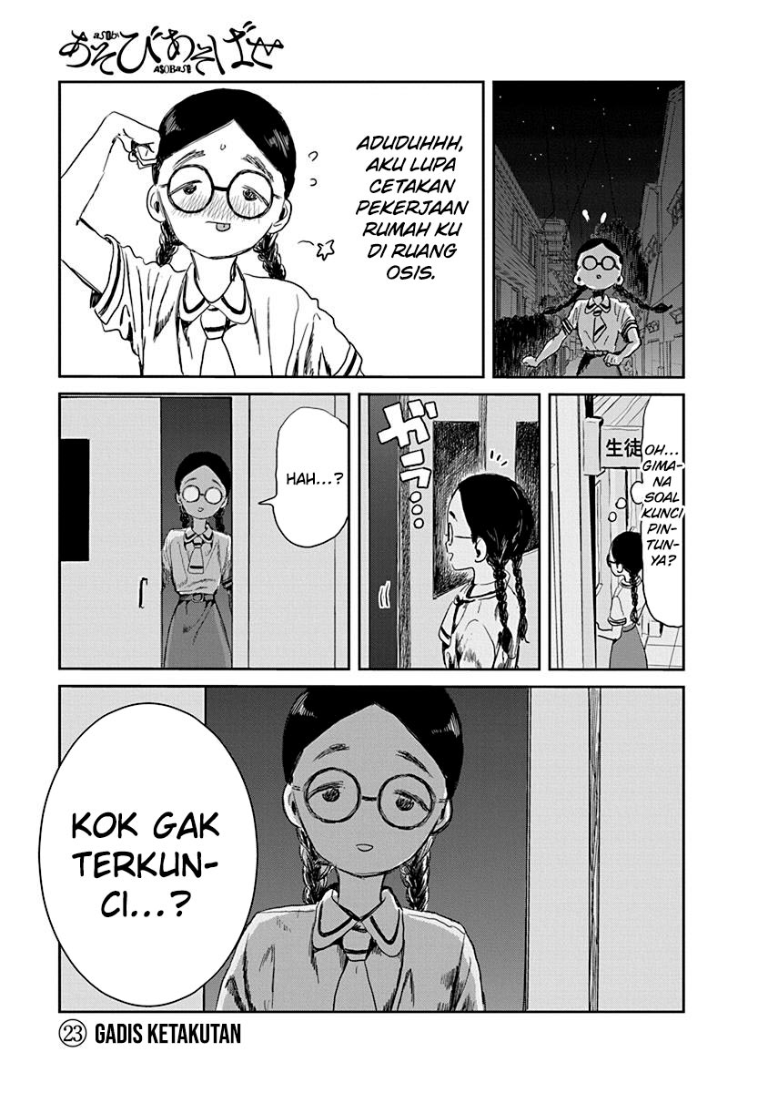Halaman 6 dari 25