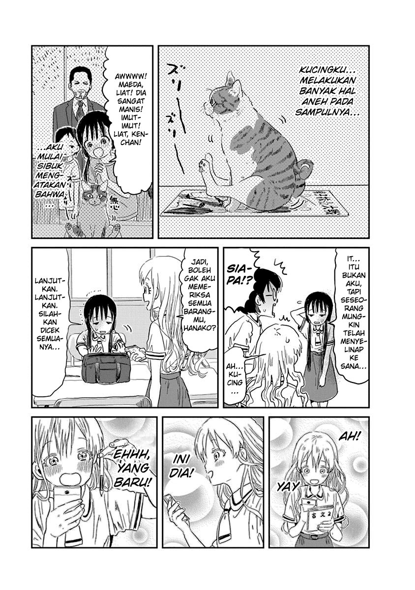 Halaman 12 dari 18