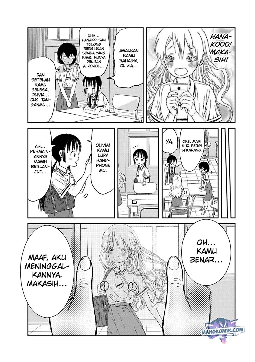 Halaman 13 dari 18