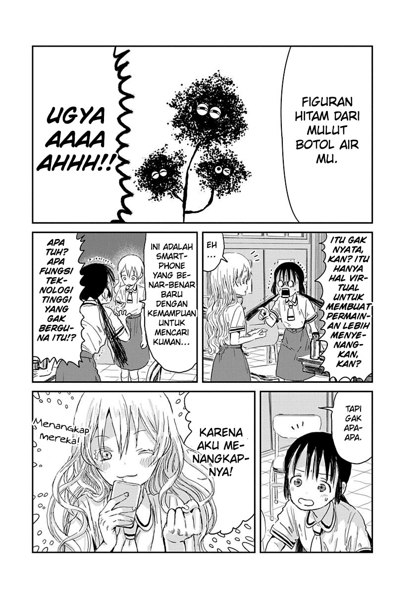 Halaman 6 dari 18