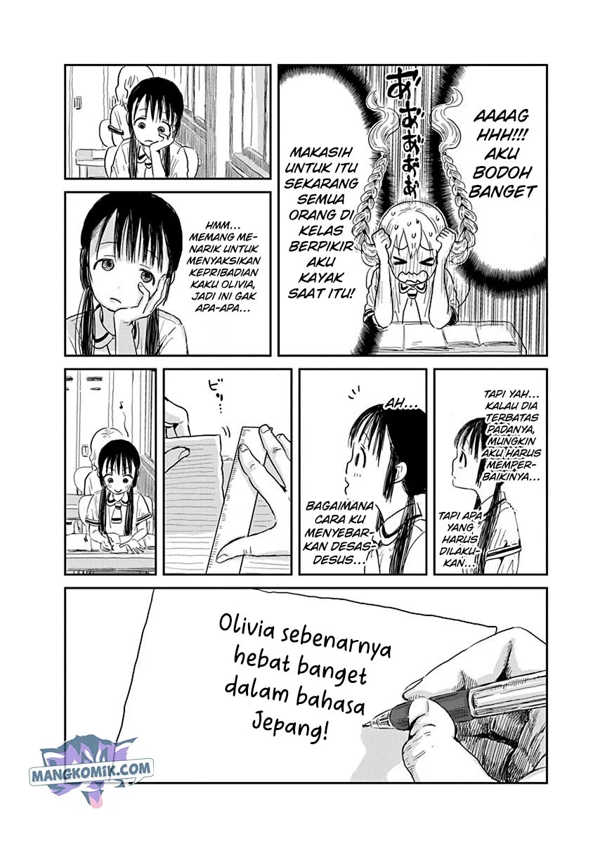 Halaman 11 dari 20