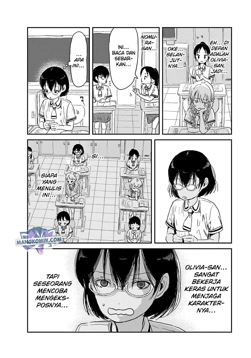 Halaman 13 dari 20