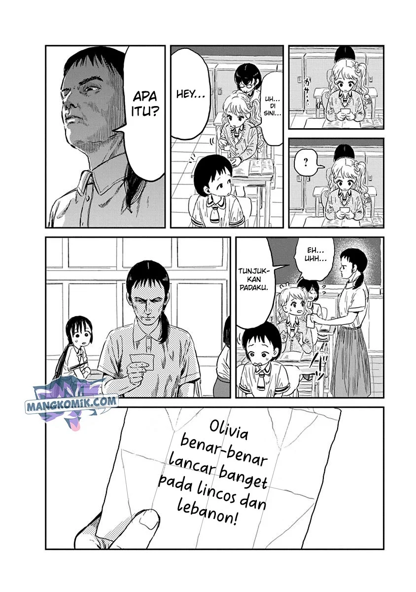 Halaman 17 dari 20