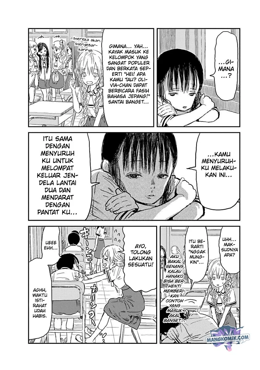 Halaman 7 dari 20