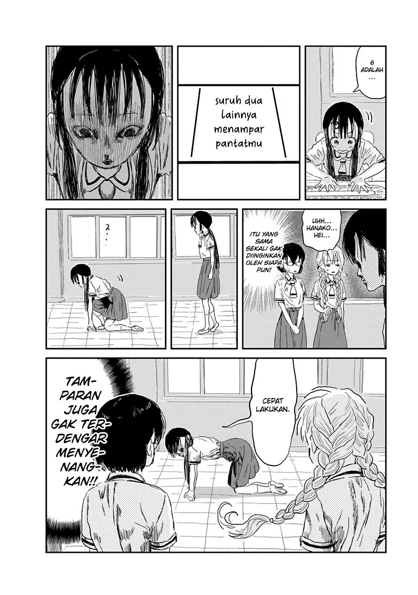 Halaman 12 dari 20