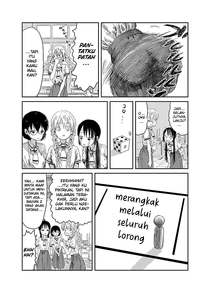 Halaman 16 dari 20